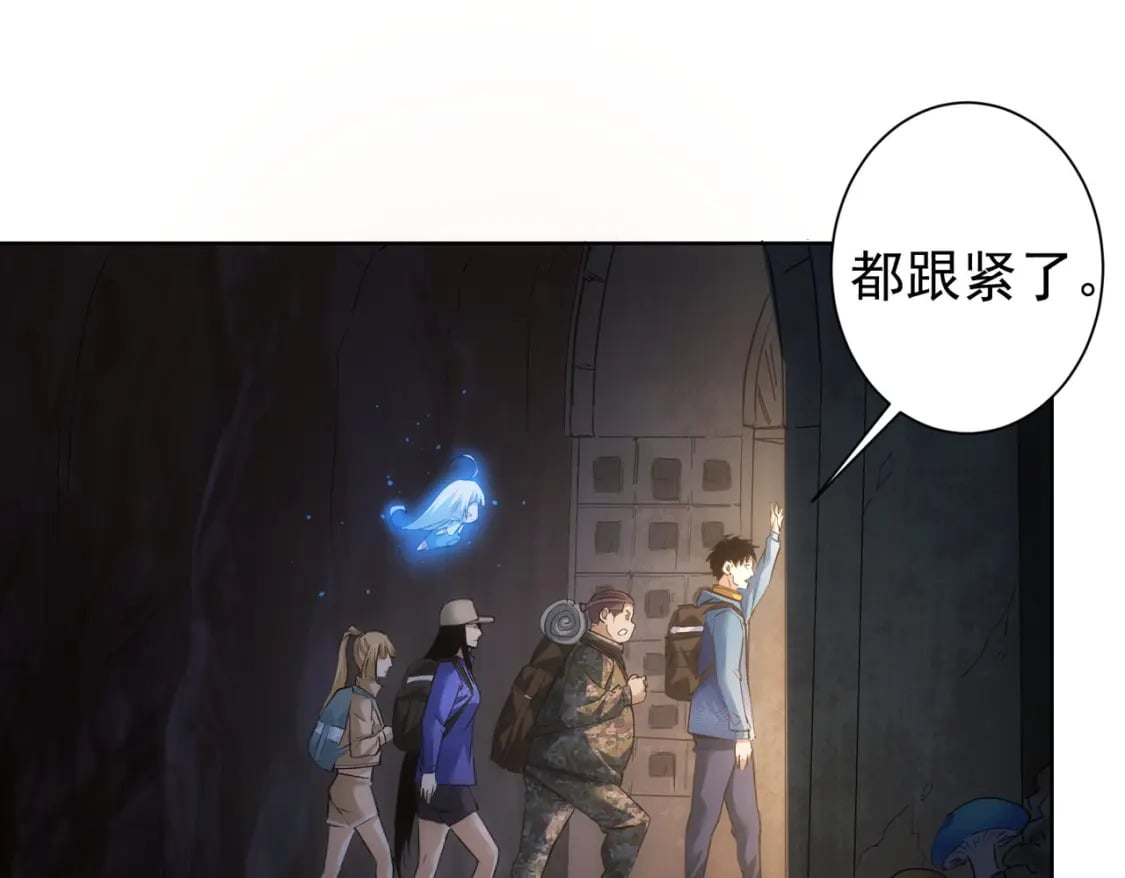 第306话 步步惊心27