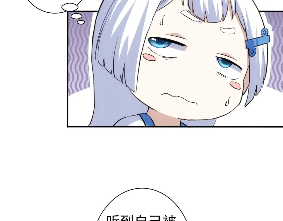 第336话 这都是命72