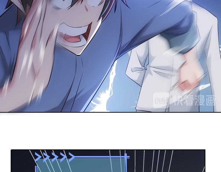 第39话 极限救援102
