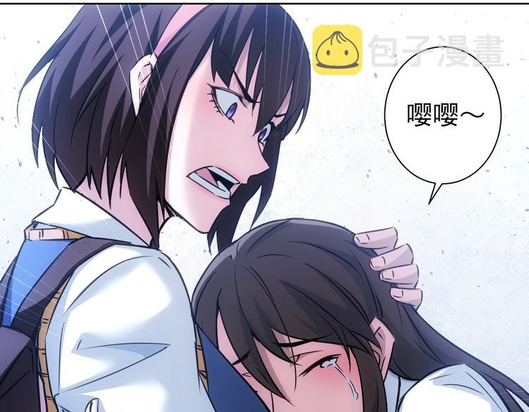 第107话 海王攻略99