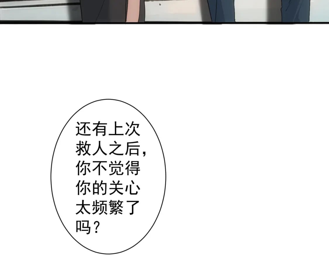 第336话 这都是命14