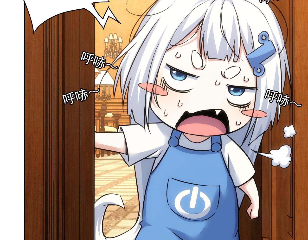 第233话 队伍不好带60