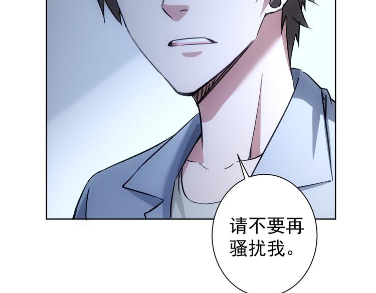 第97话 福祸相依13