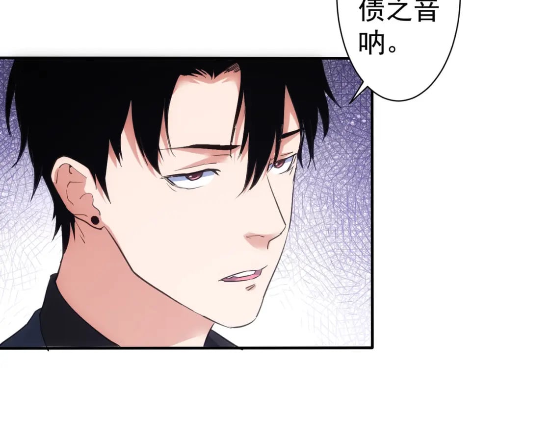 第285话 大师上门70