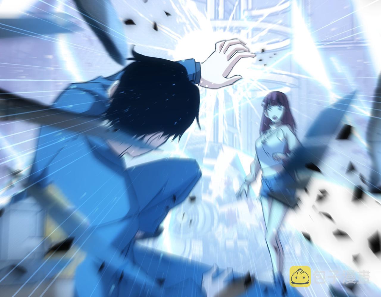 第232话 网瘾少女70