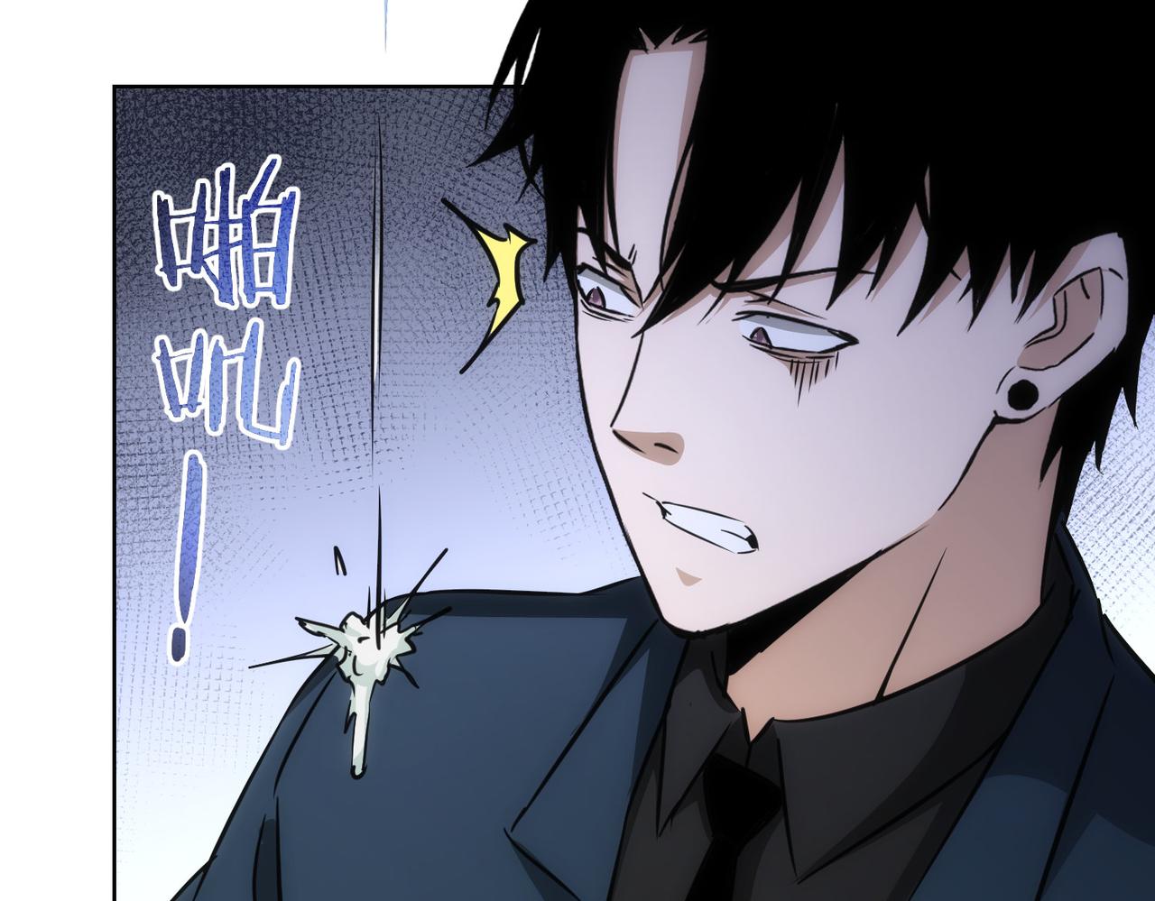 第166话 会面92