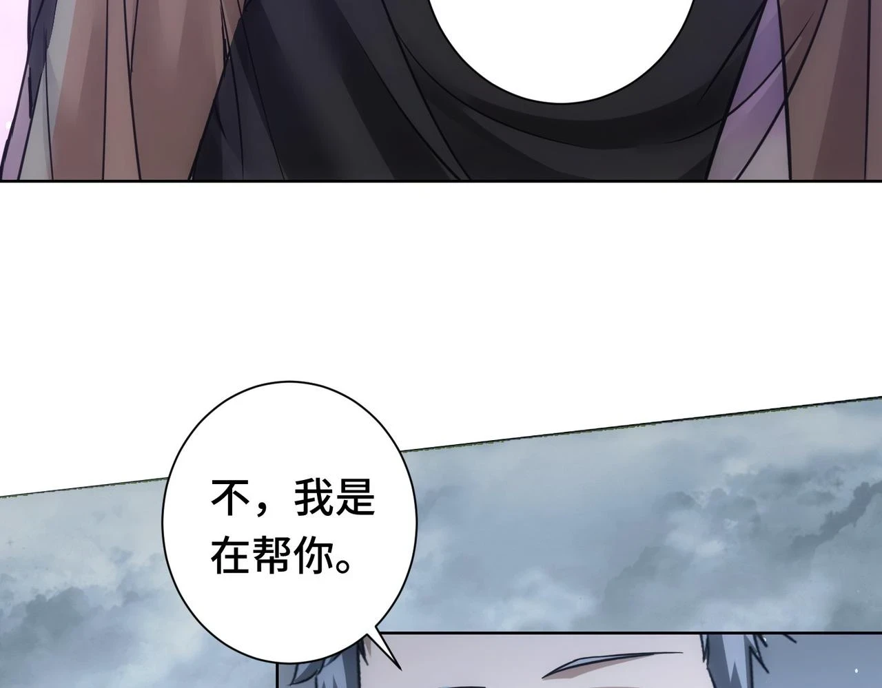 第271话 体检去17