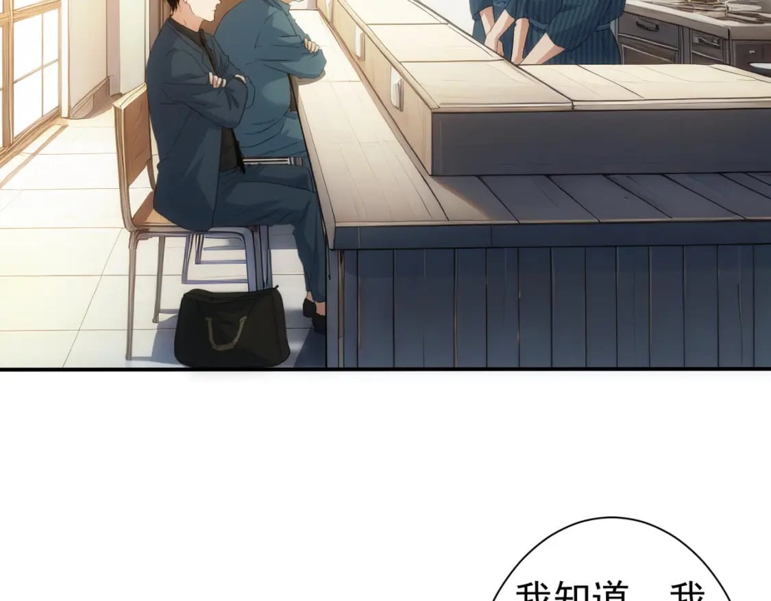 第314话 败中求胜81