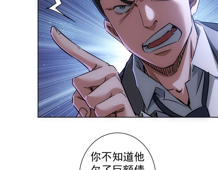 第101话 重回校园7
