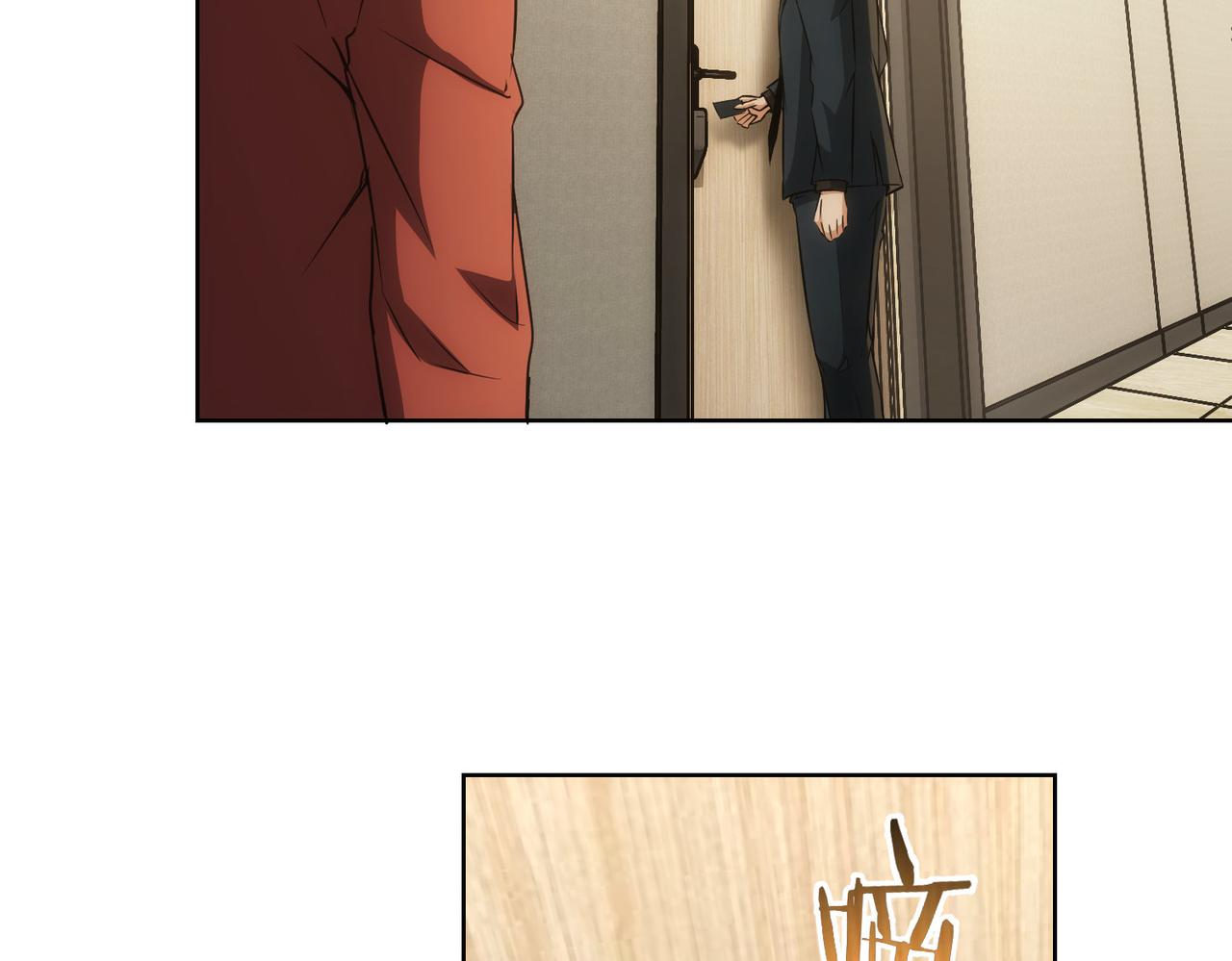 第156话 小P12