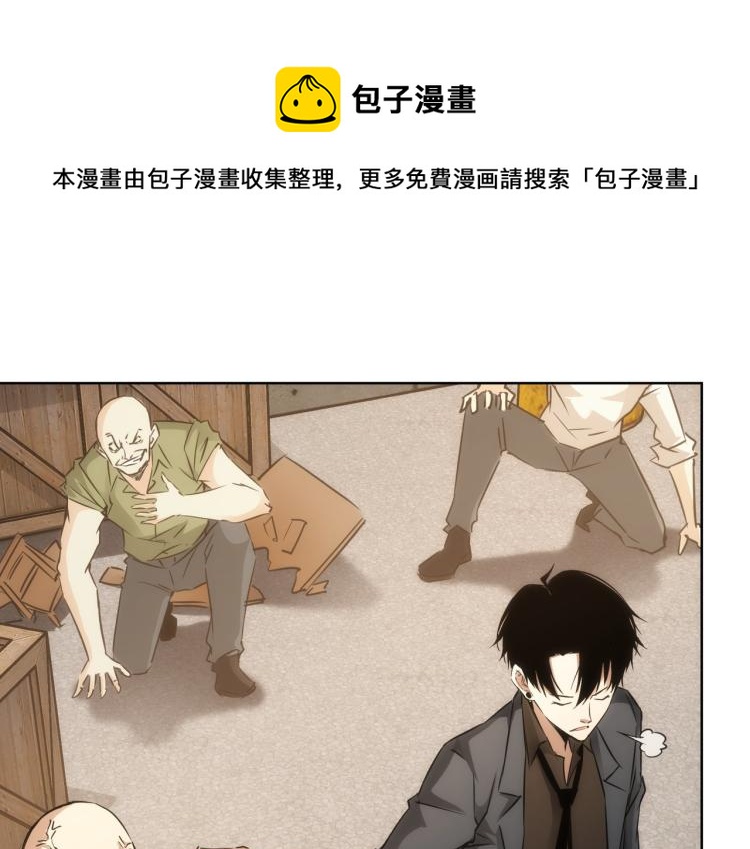 第132话 营救行动19