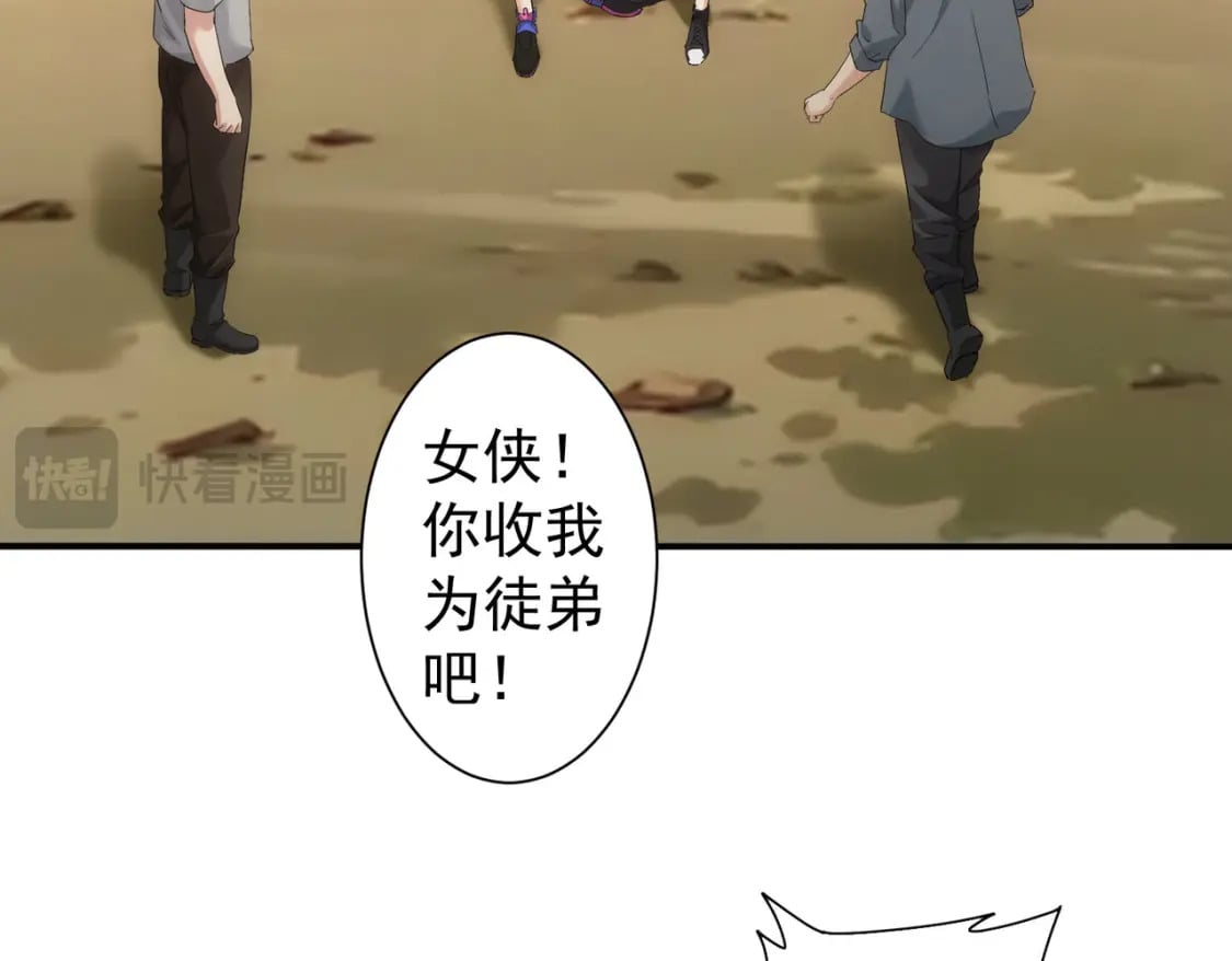 第327话 别样人生51