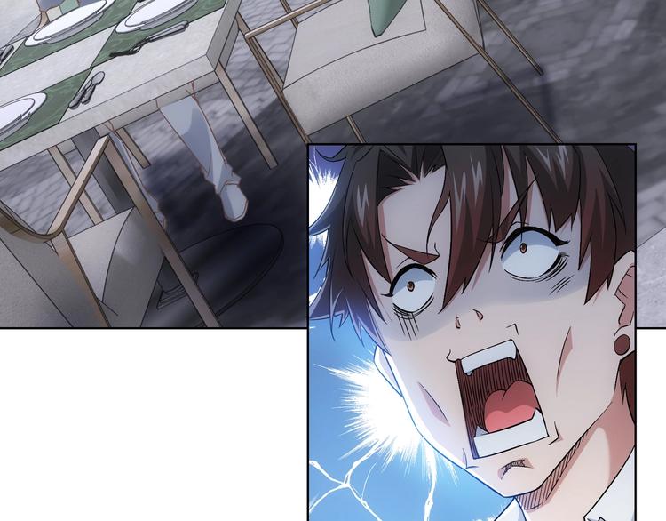 第8话 这啥情况？！78