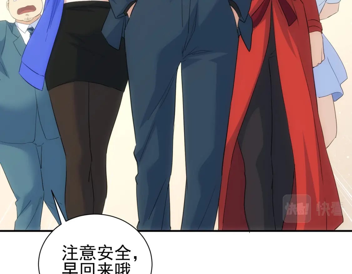第294话 刀片行动64