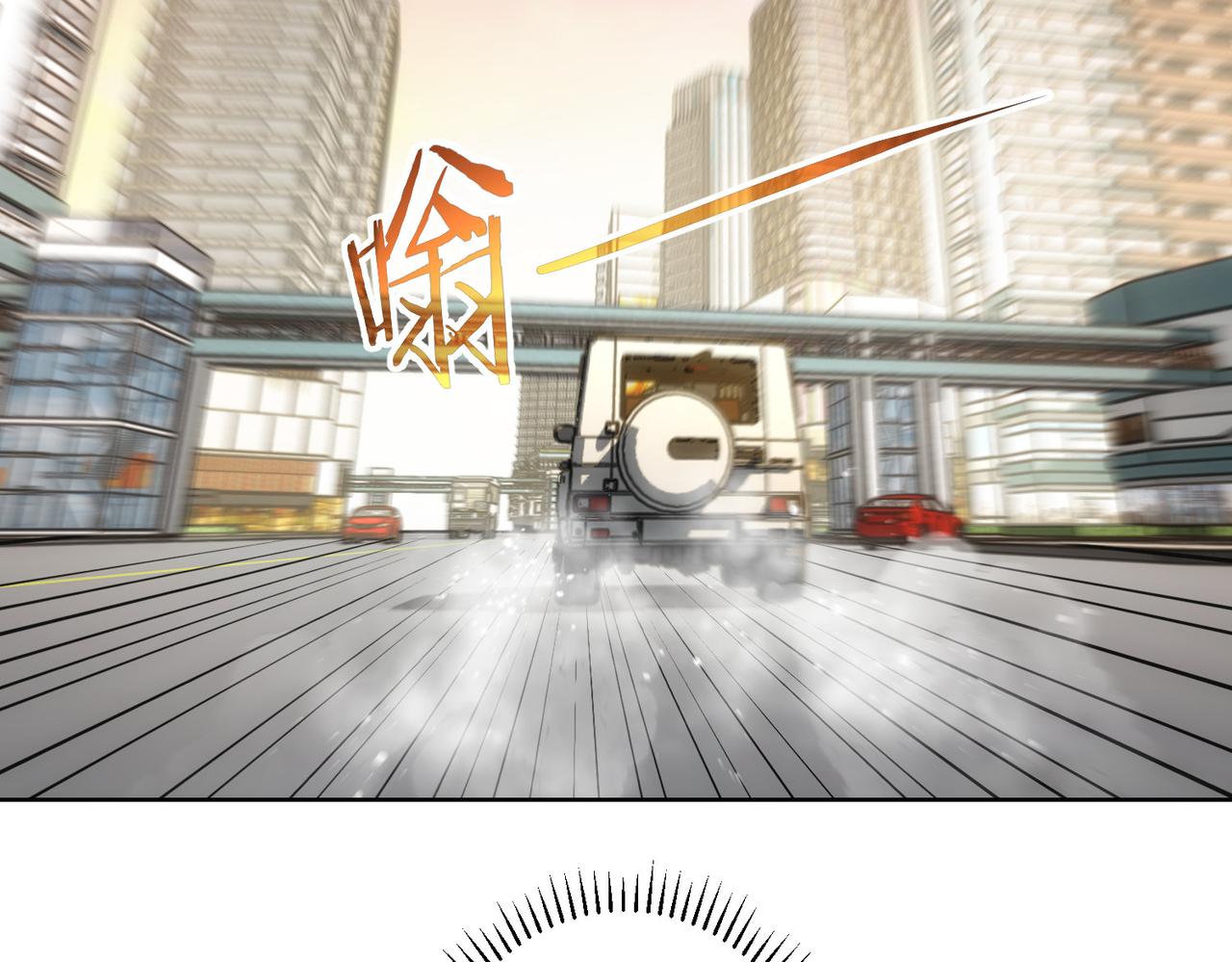 第157话 贤内助78