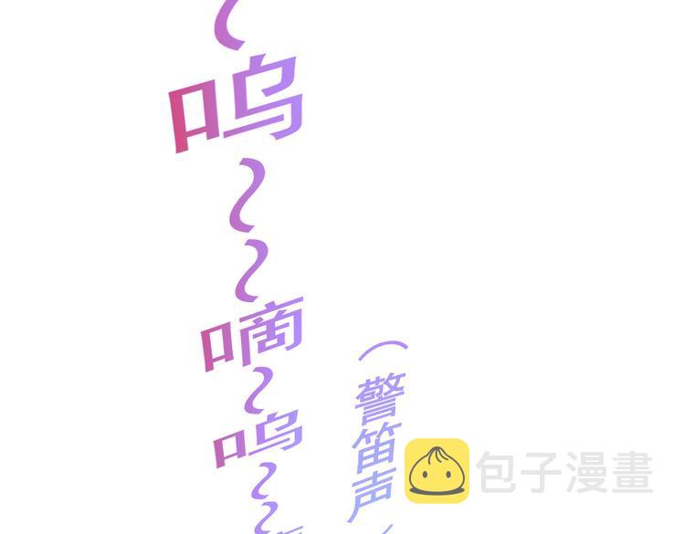 第94话 气运下降25