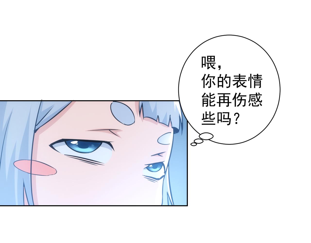 第209话 最宝贵的12