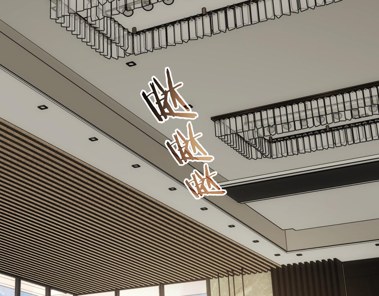 第183话 胖子危险79