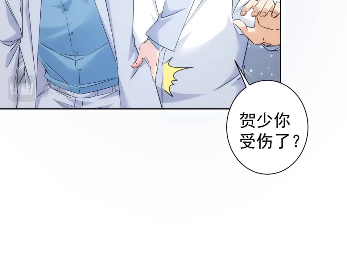 第287话 假戏真做89