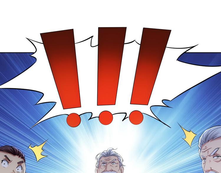 第38话 车小小的危机38