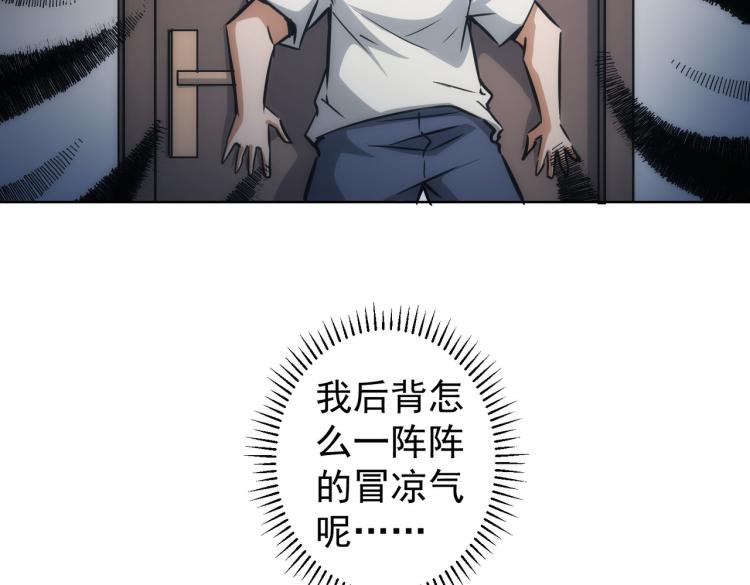 第134话 远程对戏78