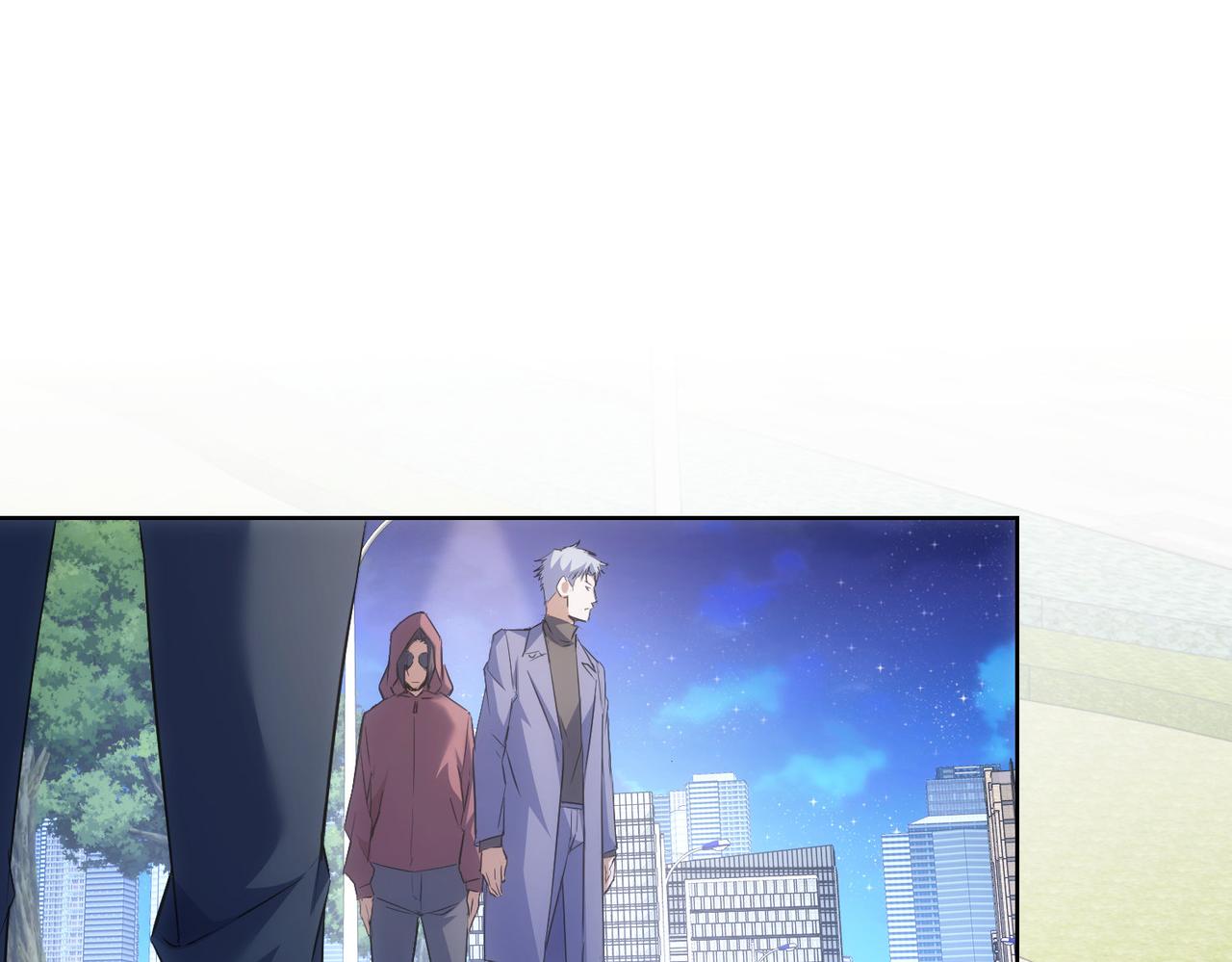 第266话 与虎谋皮38