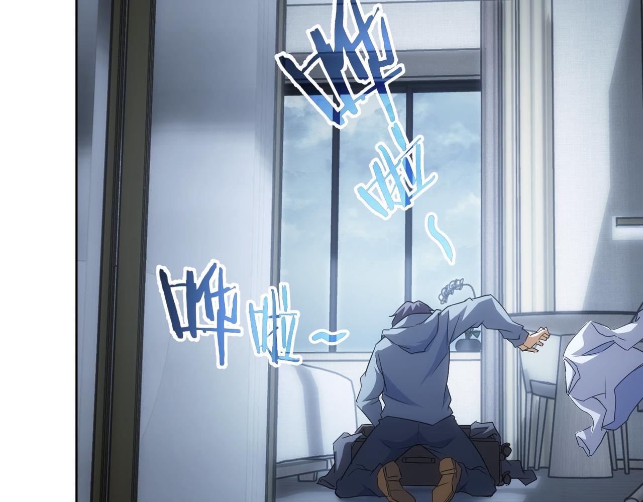 第241话 永远不分开100