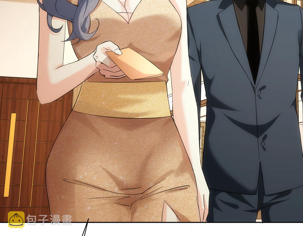 第199话 霁月之下45
