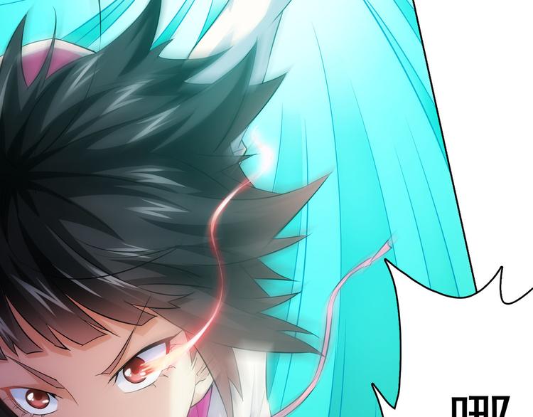 第21话 交情需要硬实力39