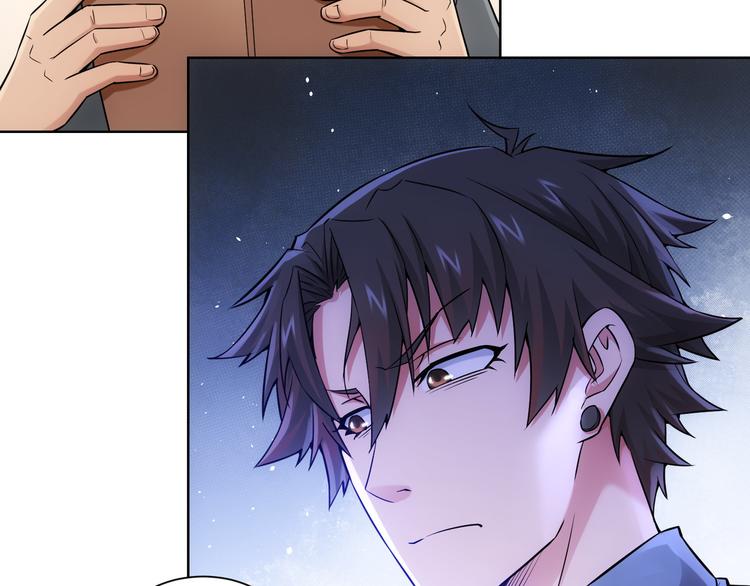 第55话 追杀与逃命37