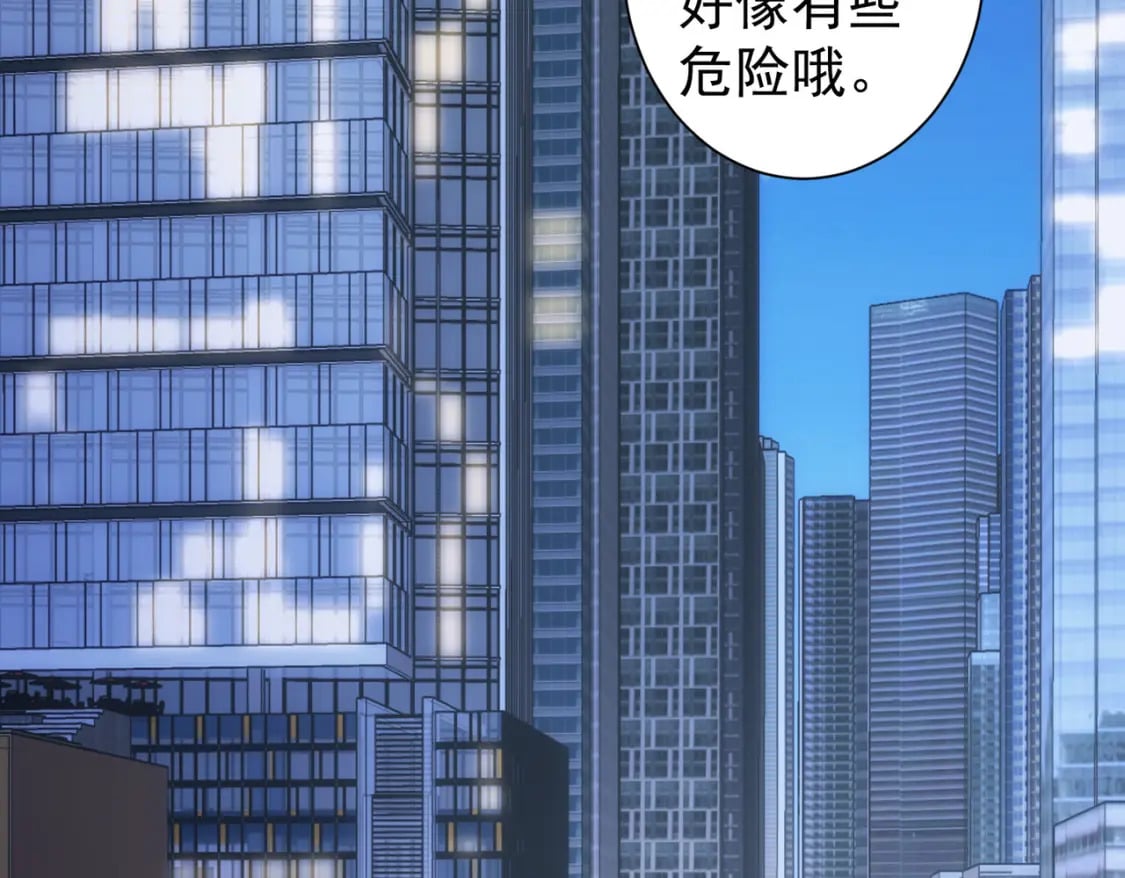 第287话 假戏真做124
