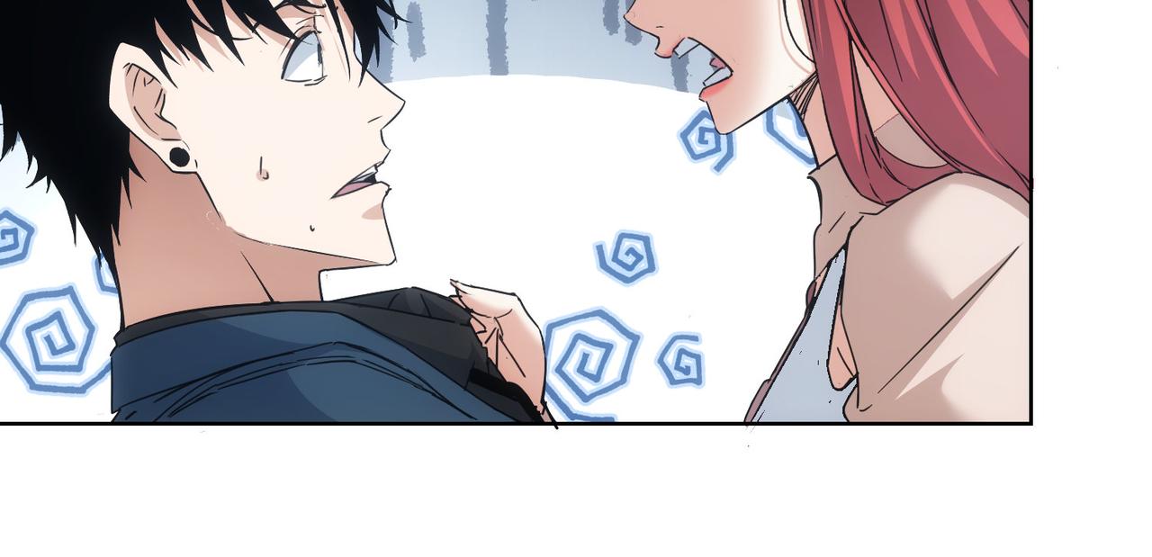 第232话 网瘾少女79