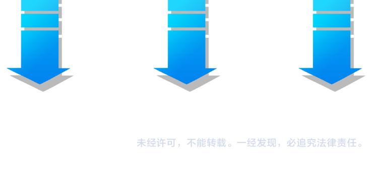 第125话 鬼斧遗言94