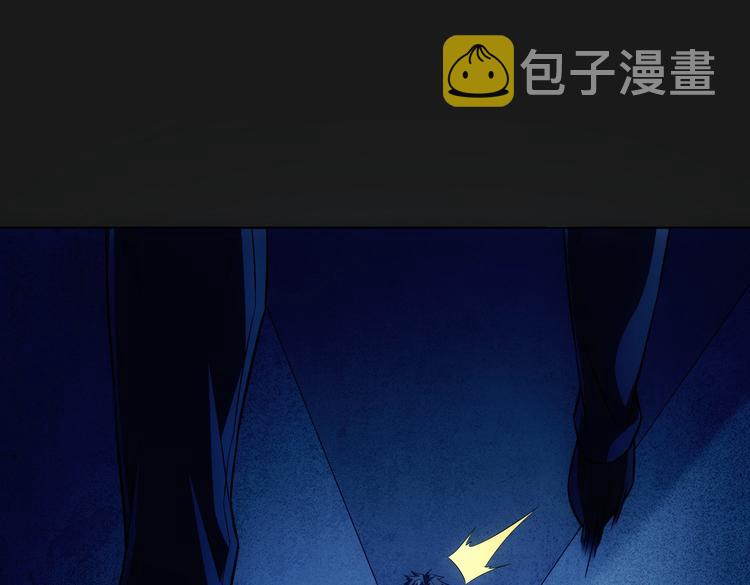 第81话 引蛇出洞92