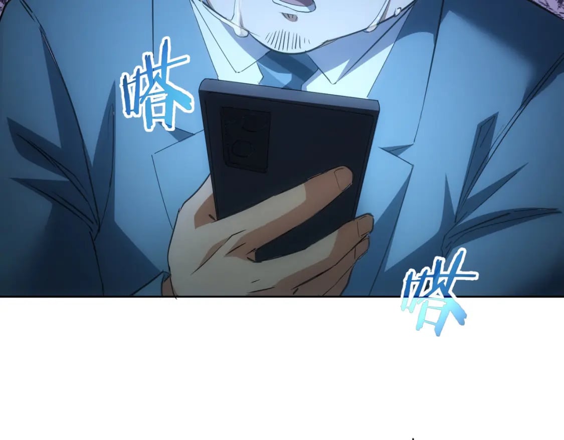 第282话 被成全126
