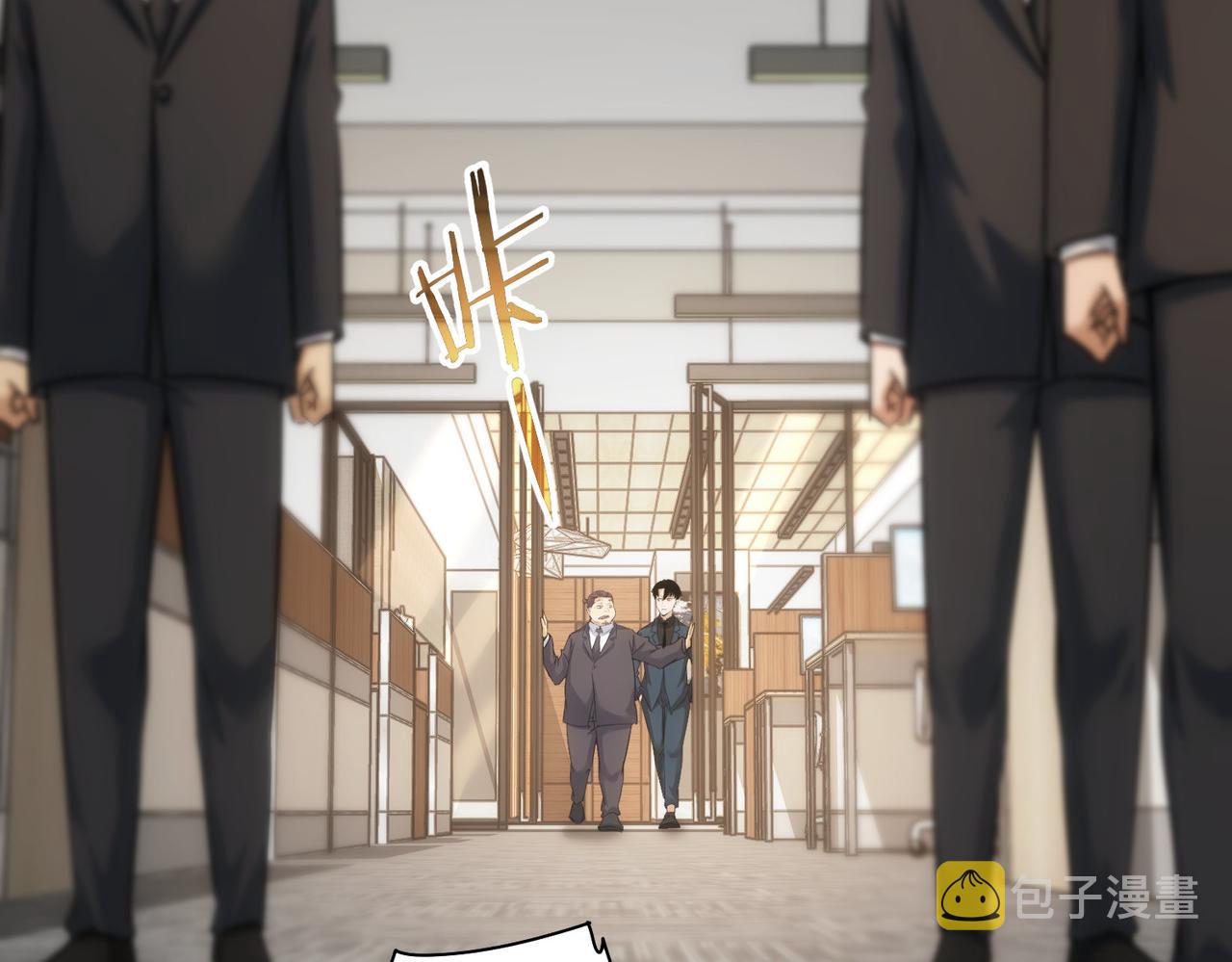 第219话 剧毒之物35