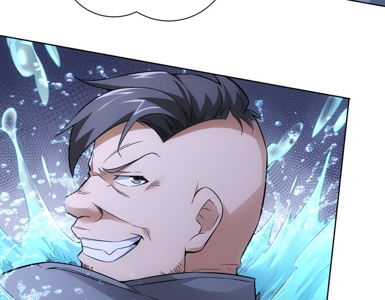 第55话 追杀与逃命81