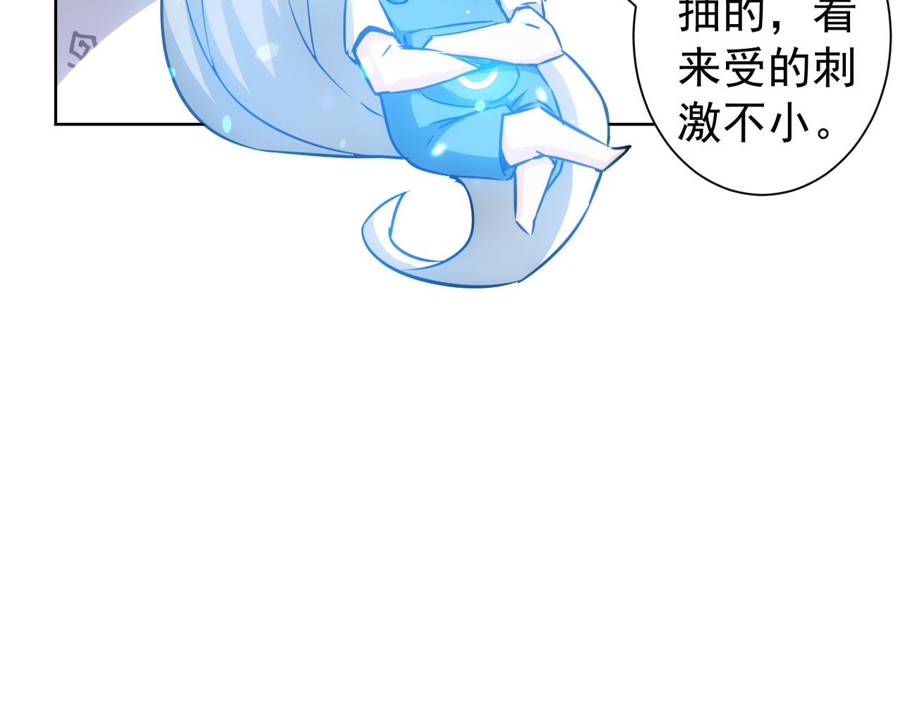 第177话 3vs1的分歧40