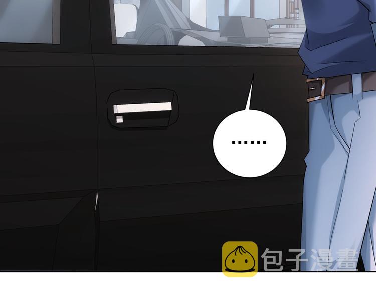 第38话 车小小的危机74