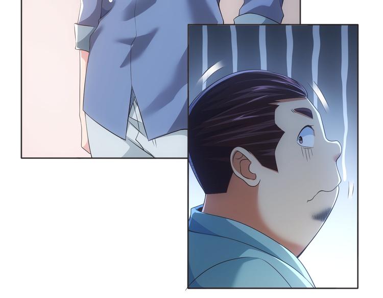 第81话 引蛇出洞53
