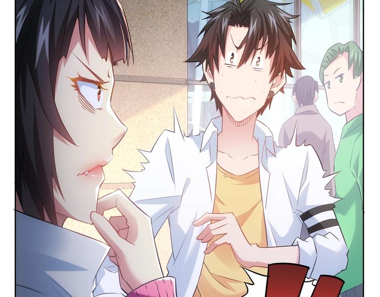 第14话 修罗场14