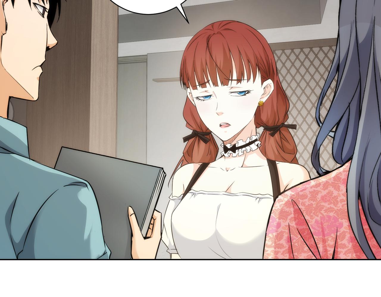 第197话 误会解开61