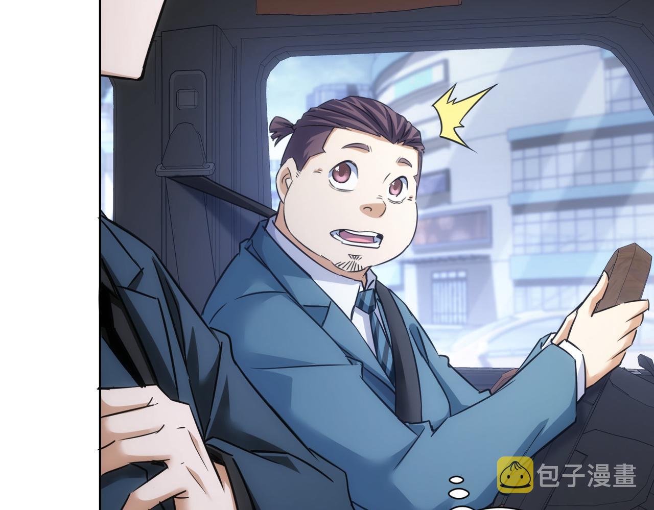 第241话 永远不分开15