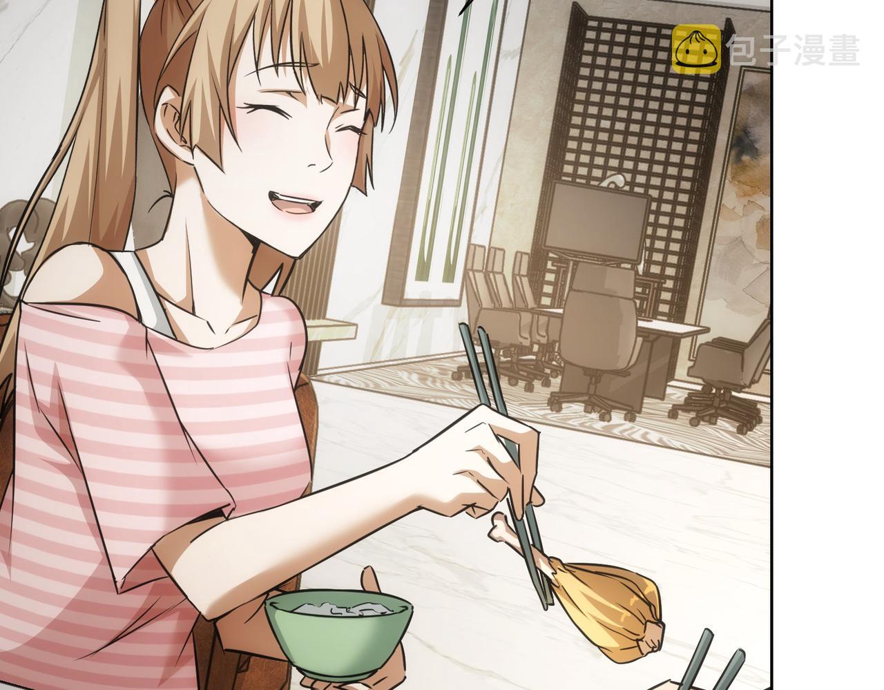 第183话 胖子危险23