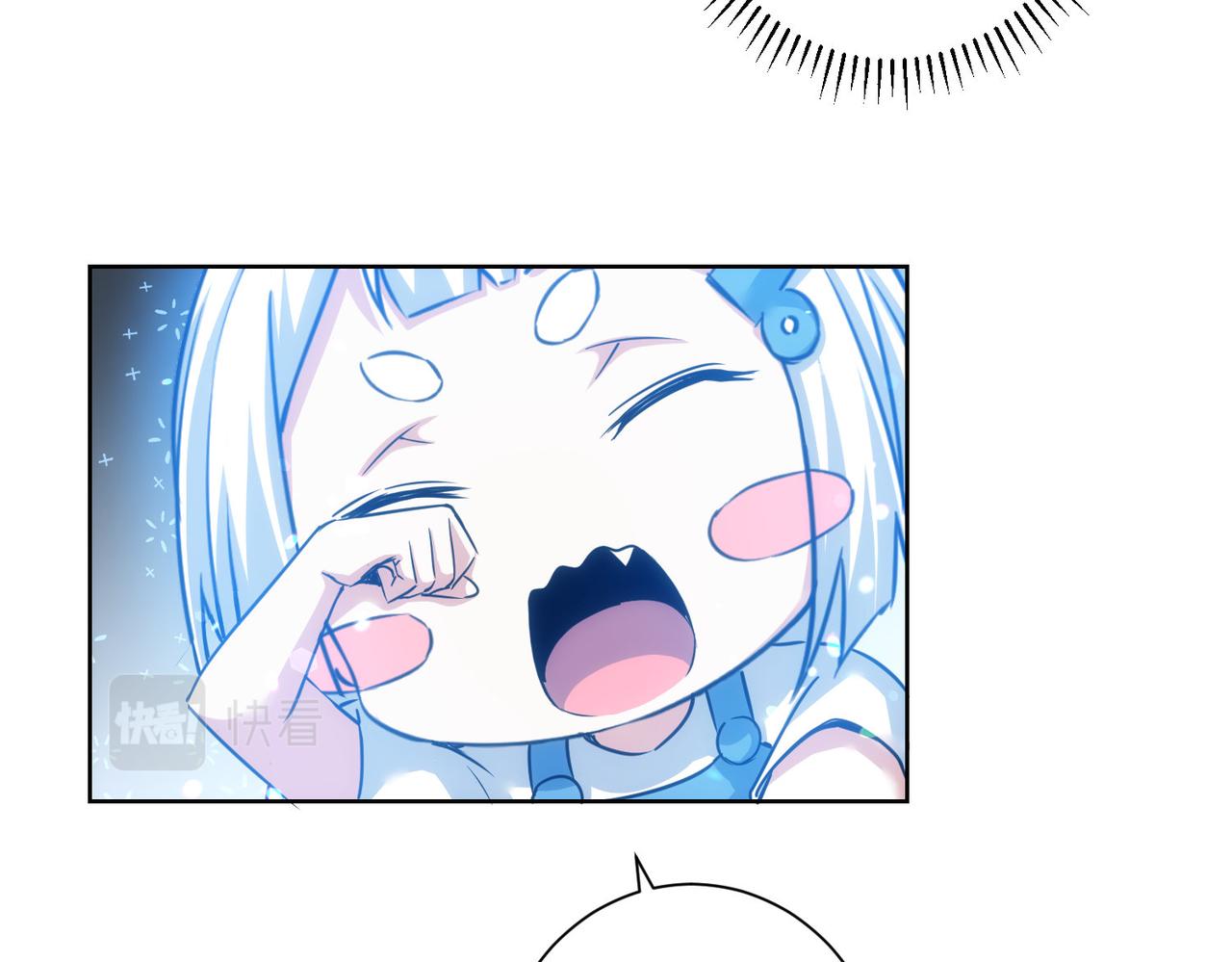 第205话 没完没了44