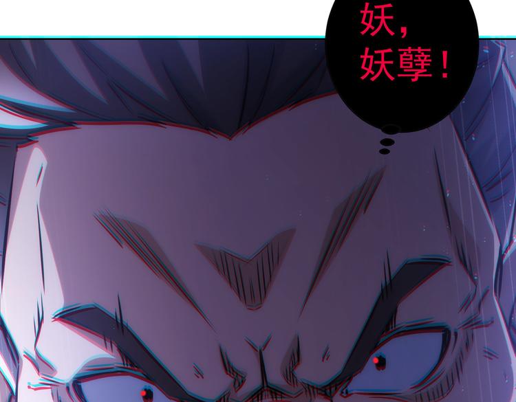 第119话 形势逆转93