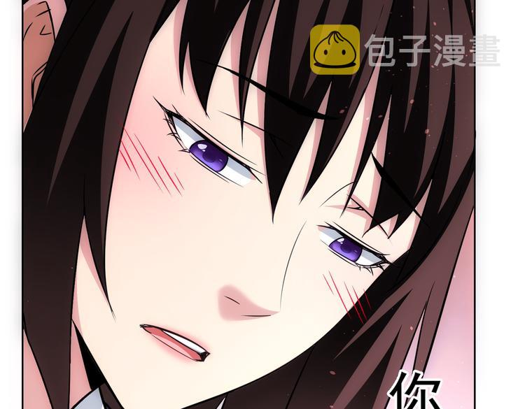 第106话 上钩99