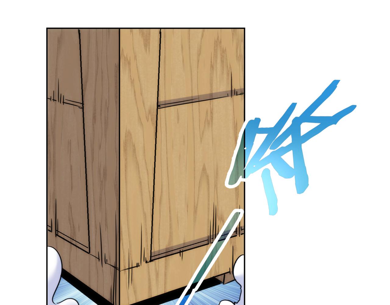 第255话 鸡同鸭讲84