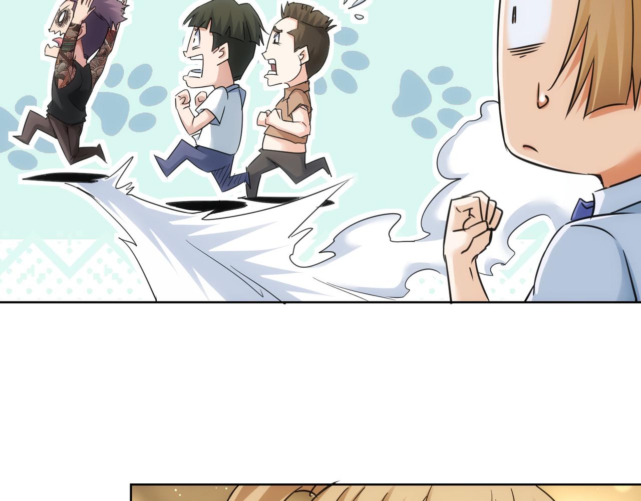 第237话 谁不曾是江湖儿女40