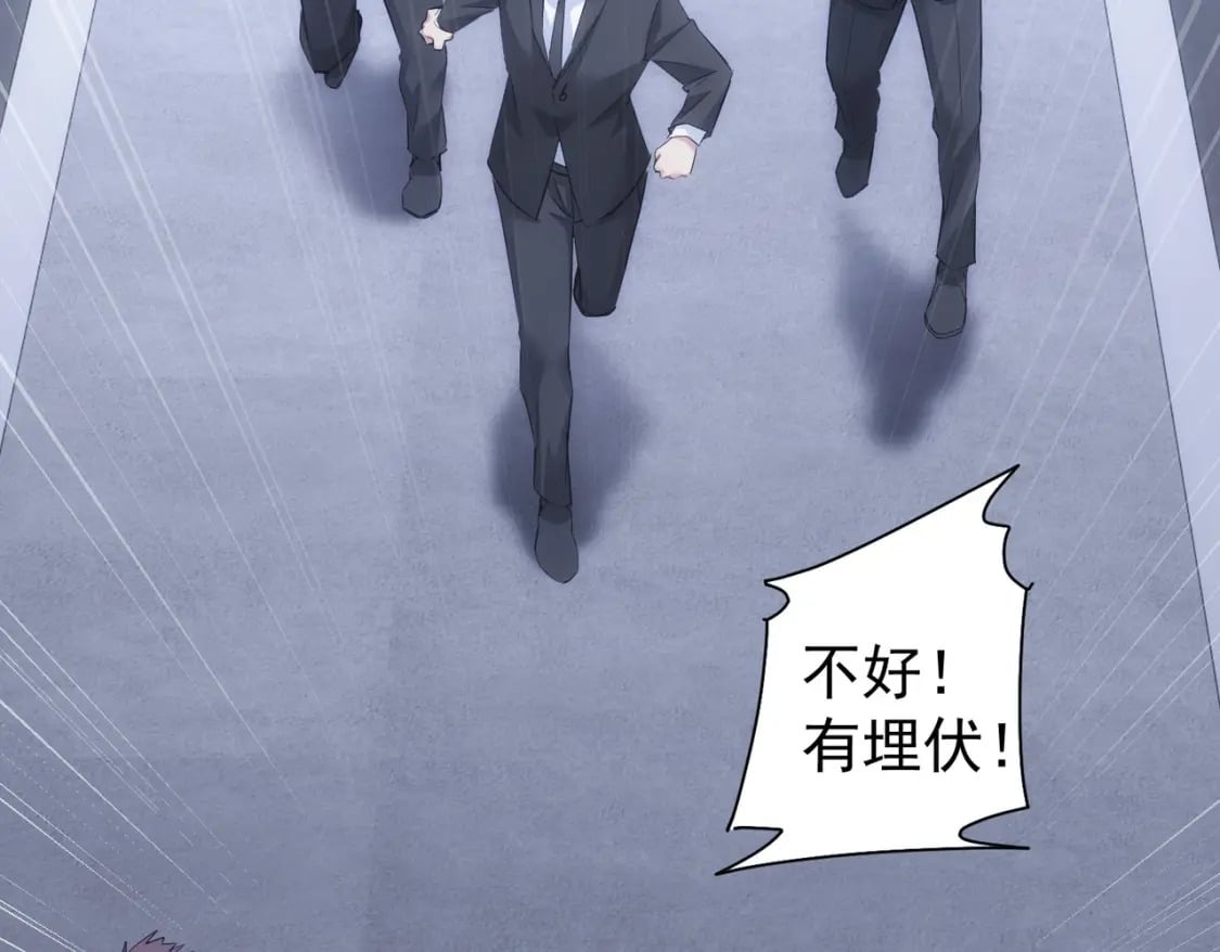 第287话 假戏真做50